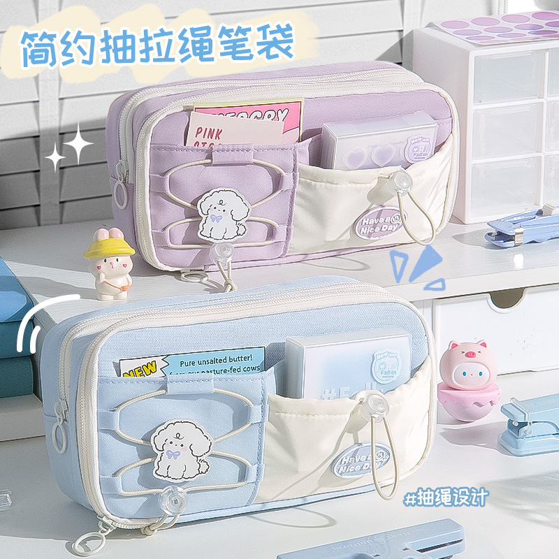 笔袋温柔慵懒风学生文具袋软乎乎女孩高颜值女生初中ins风大容量