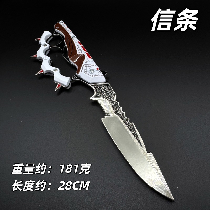 商品图6