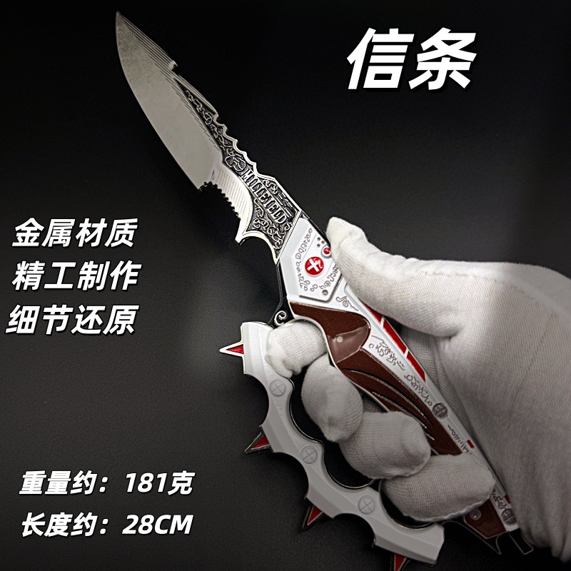商品图3