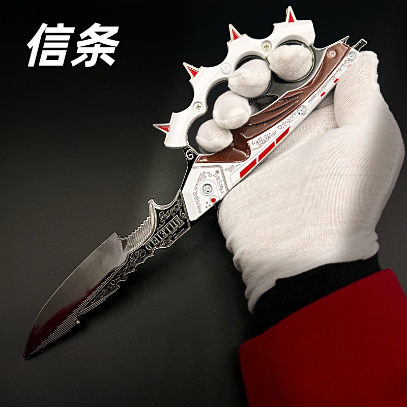 三角洲行动S7模型合金兵器玩具收藏耍帅道具