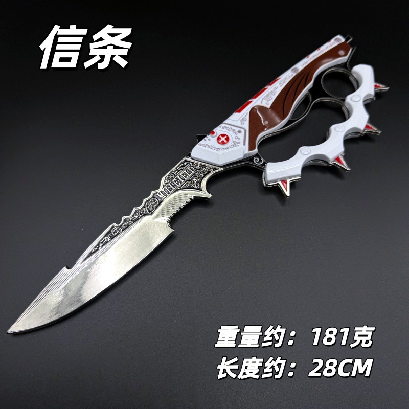 商品图2