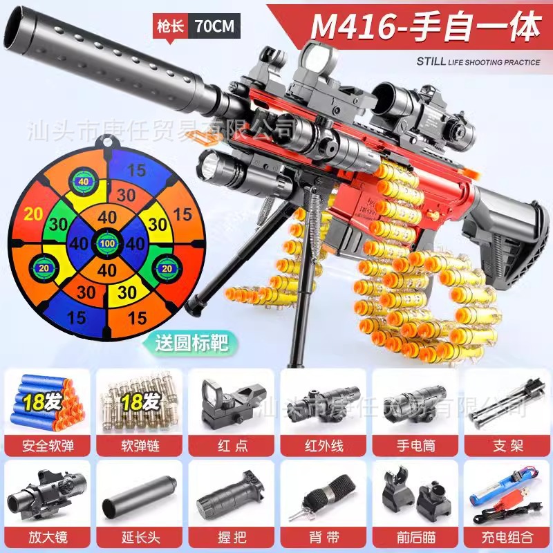商品图6