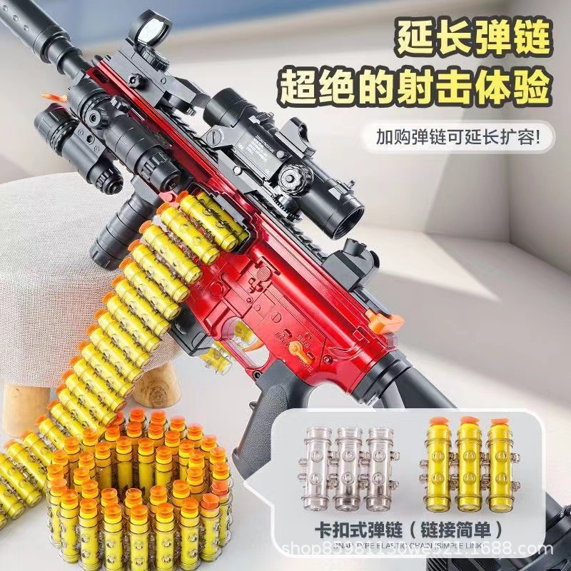 商品图3