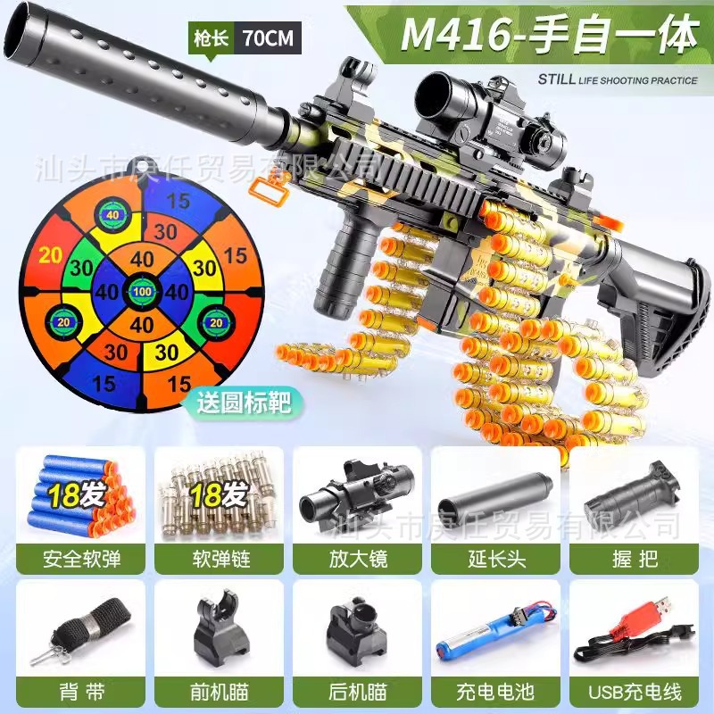 商品图5