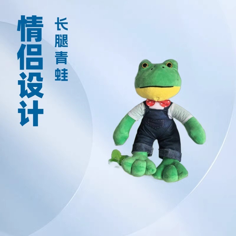 商品图2