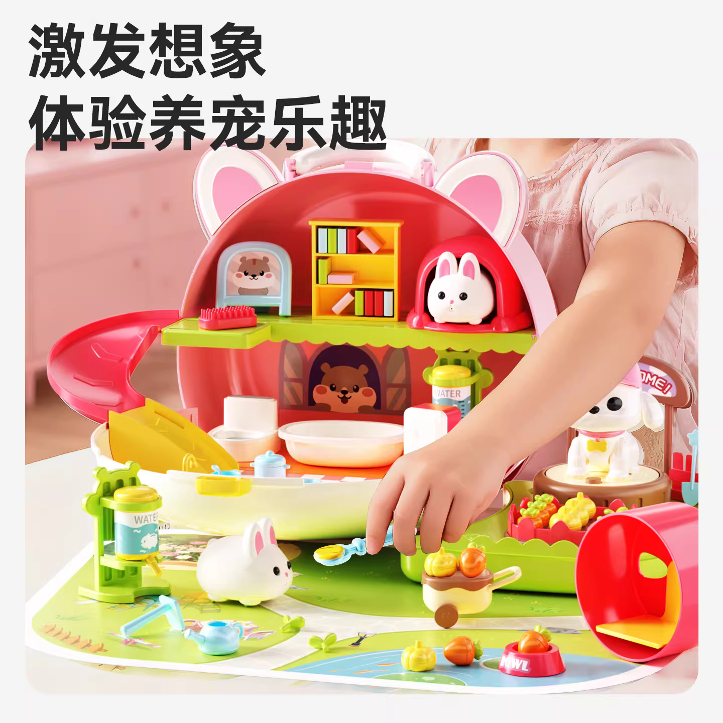 商品图4