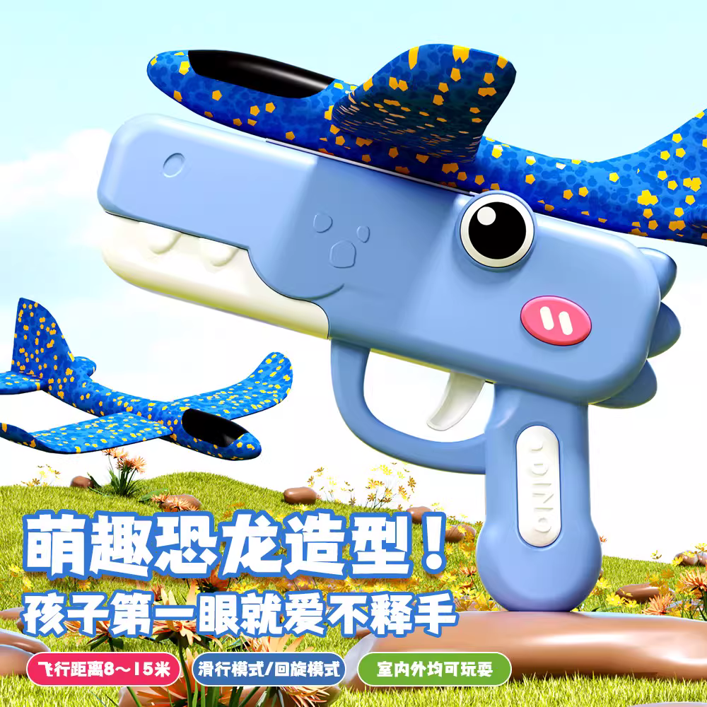 商品图2