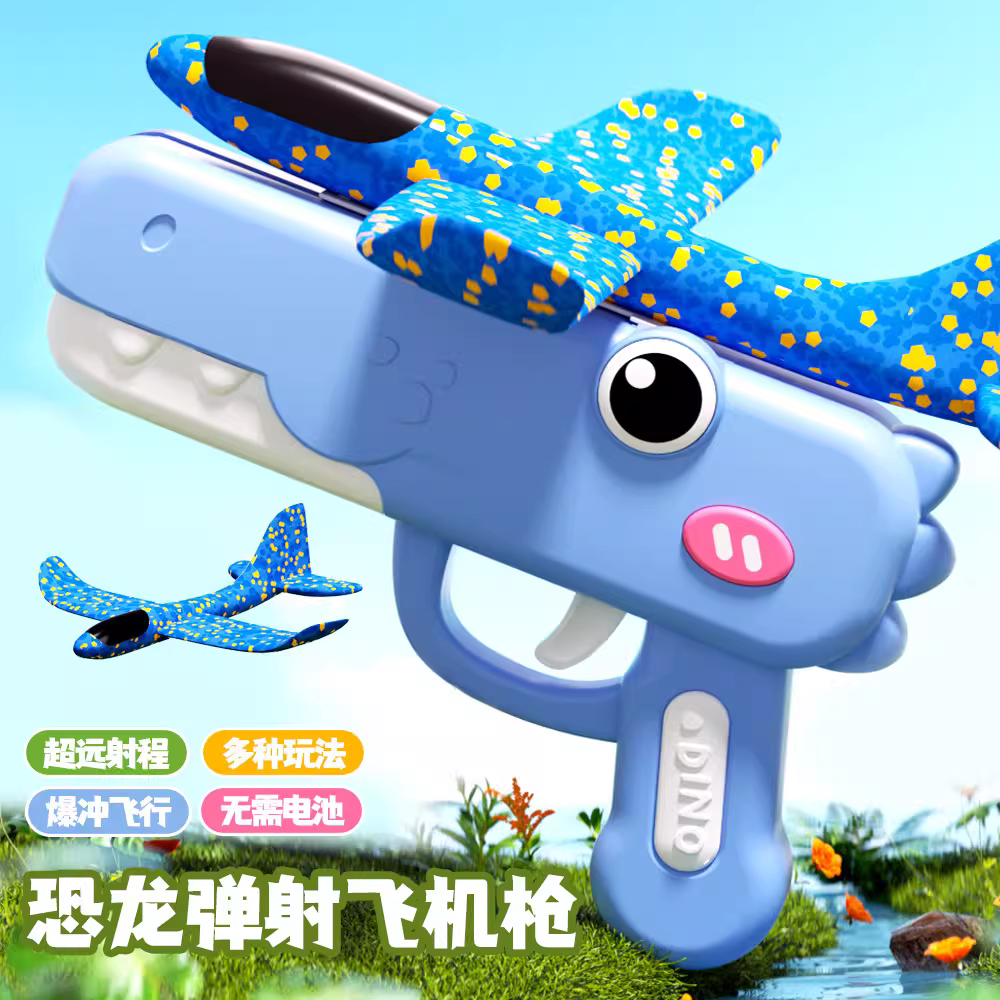 商品图4