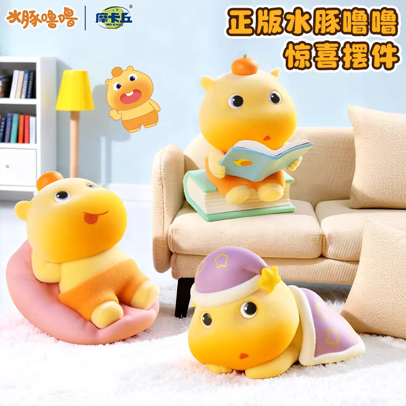 商品图2