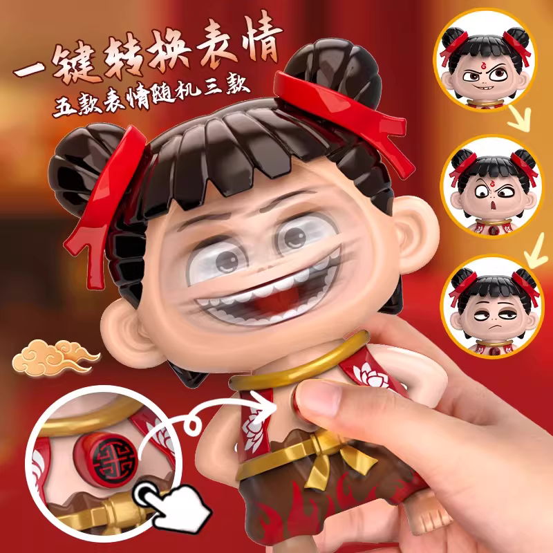 商品图3