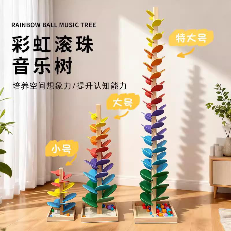 商品图2