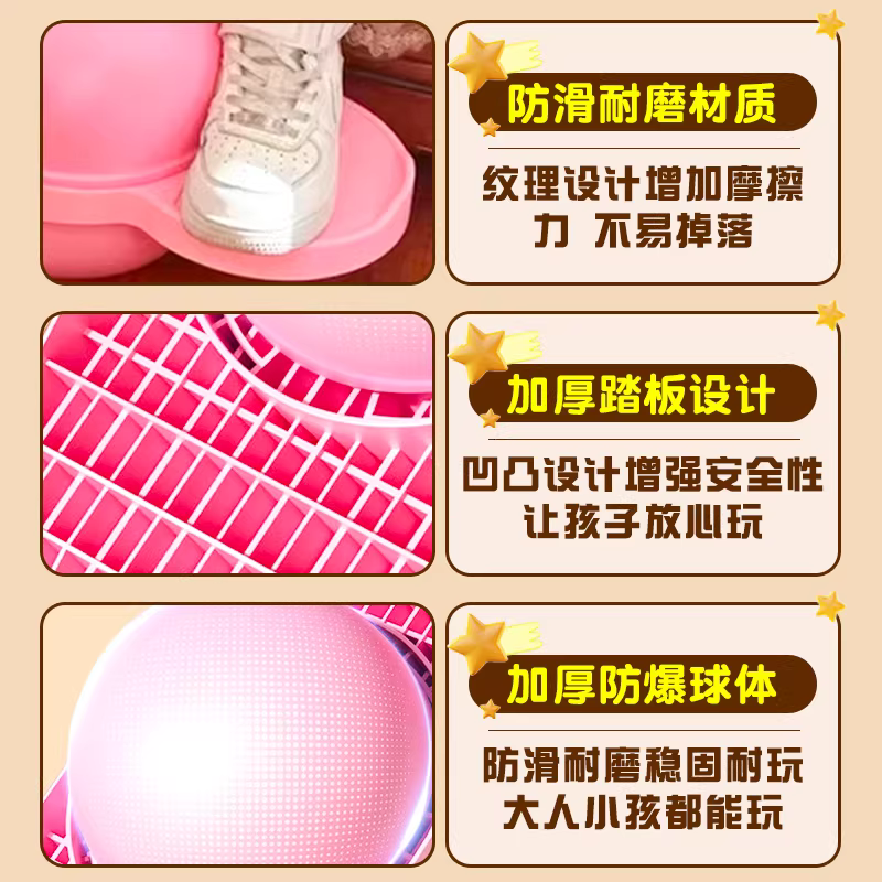 商品图5