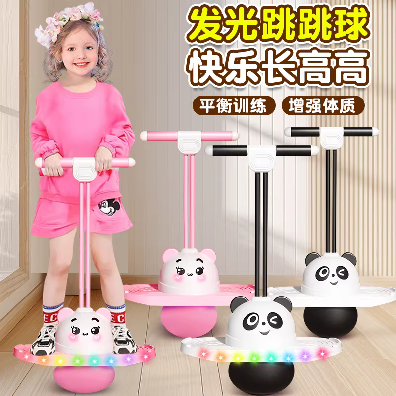 商品图2