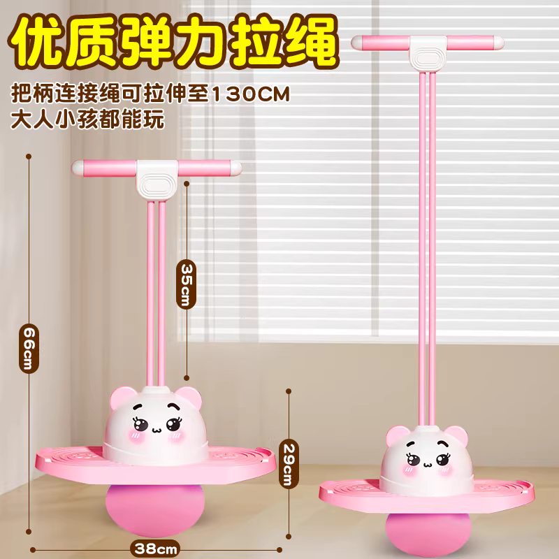 商品图3
