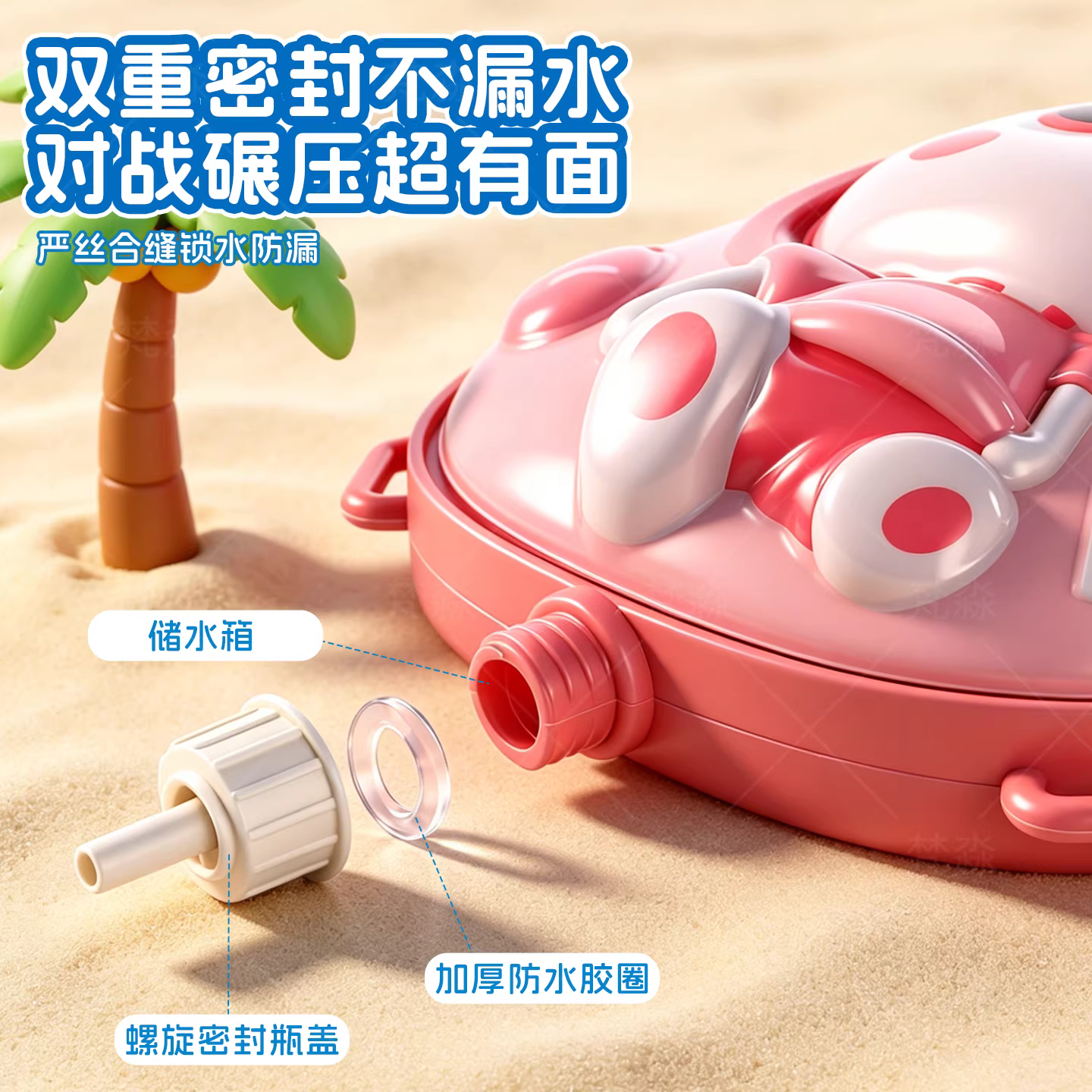 商品图5
