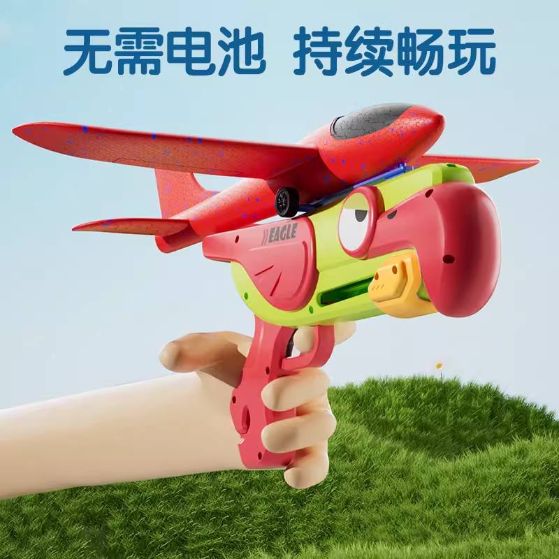 商品图2