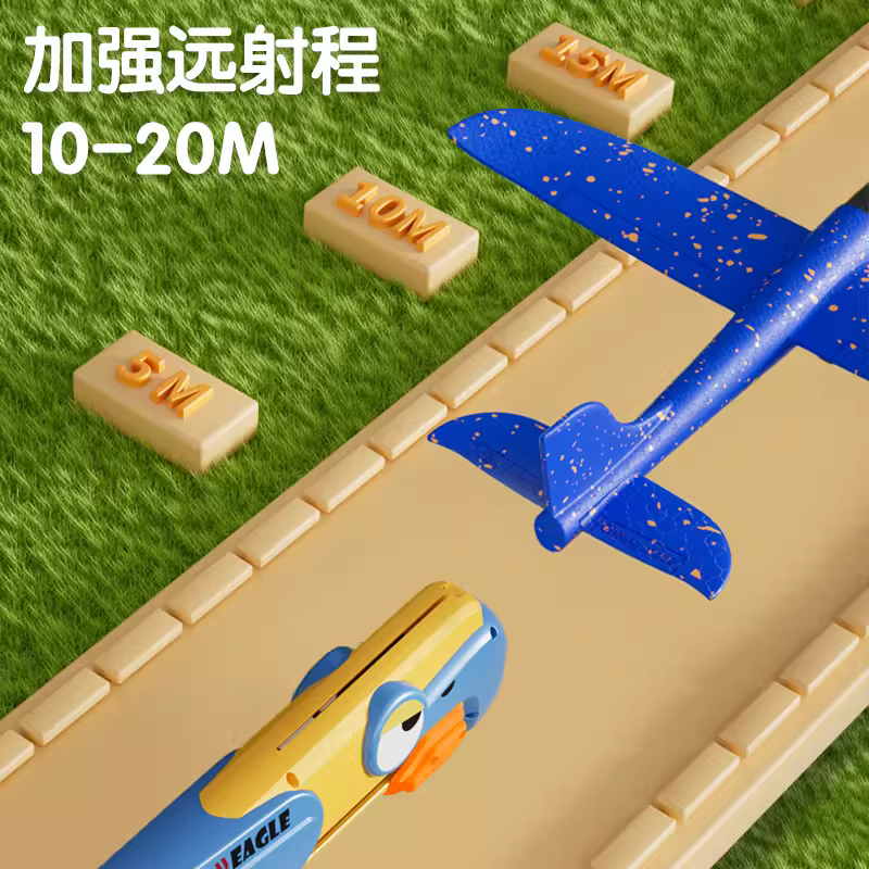 商品图5