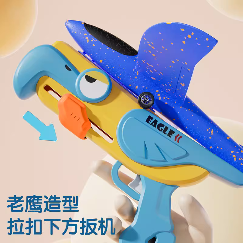 商品图3