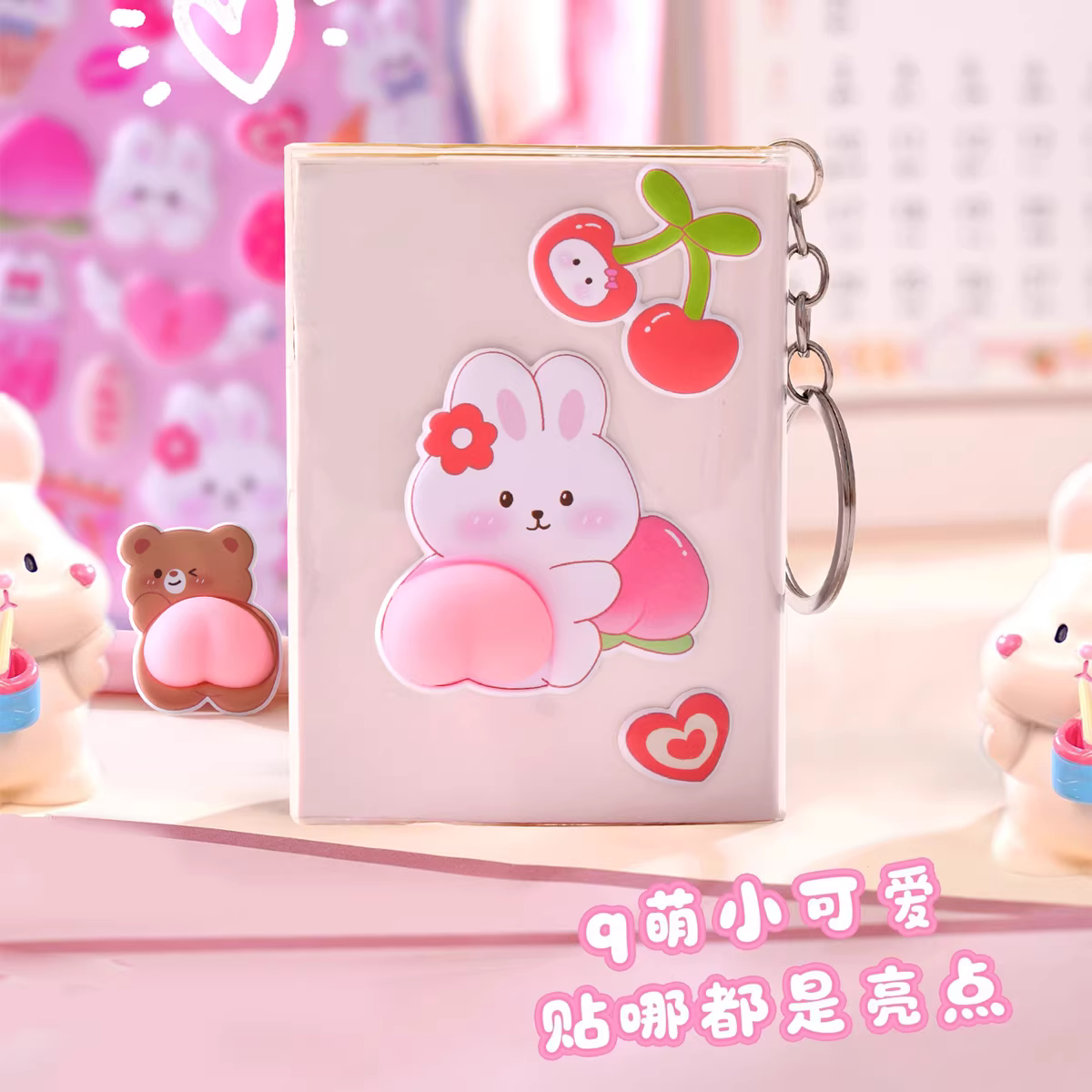 商品图3
