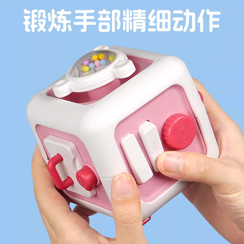 早教魔方动动乐婴幼儿益智忙碌球1-2岁宝宝训练