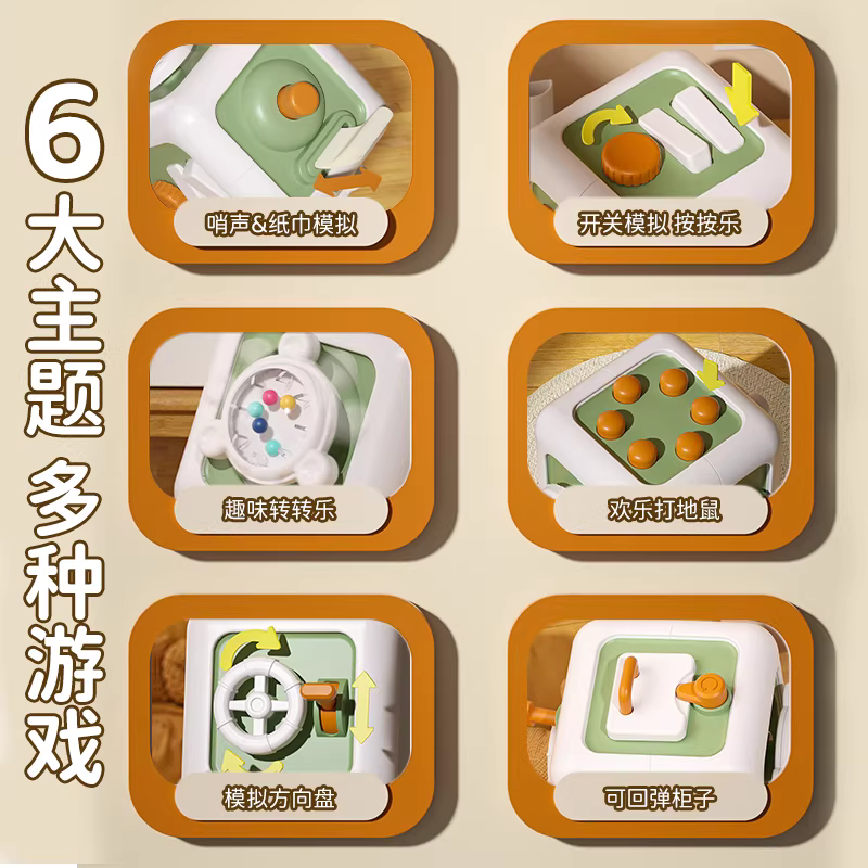 商品图2