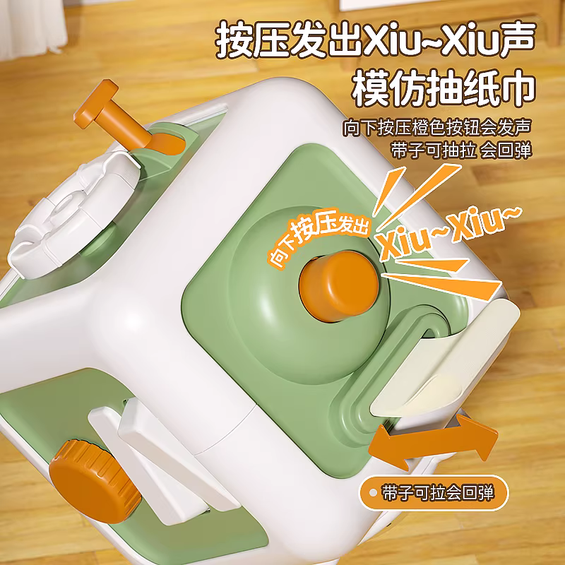 商品图3
