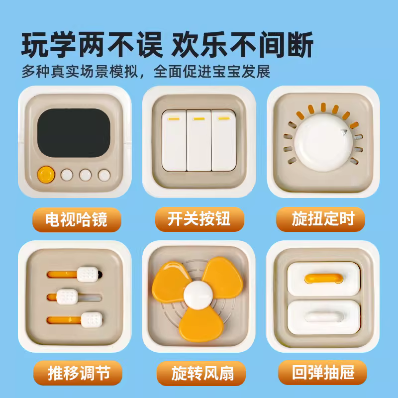 商品图2