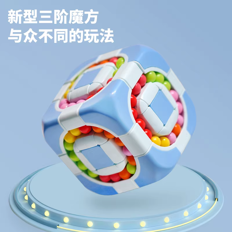 商品图5