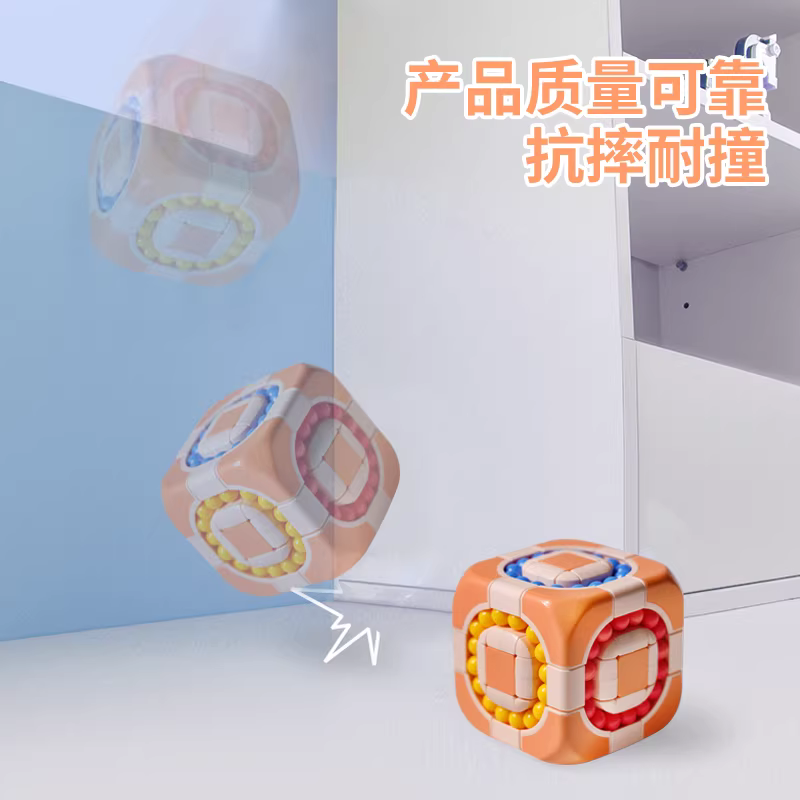 商品图4