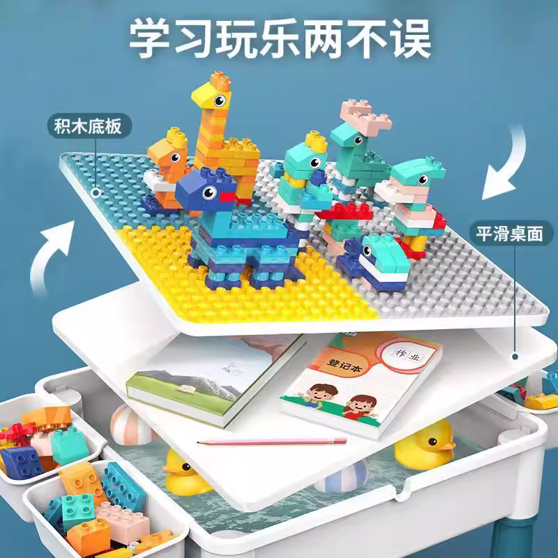 商品图3