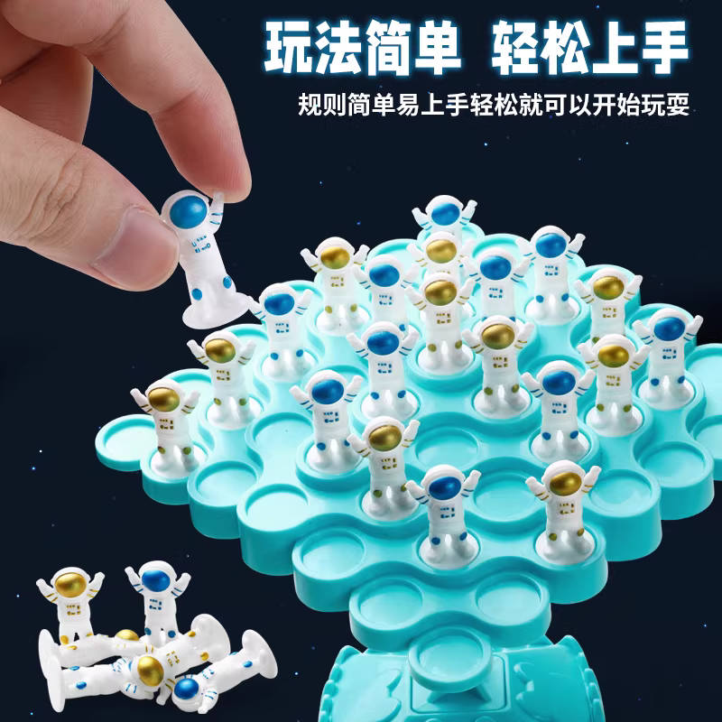 商品图4
