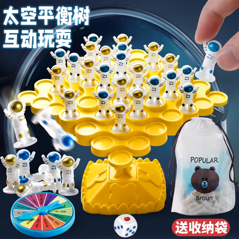 商品图3