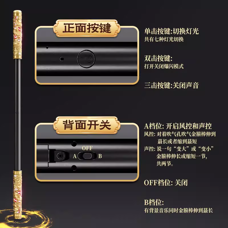 商品图5