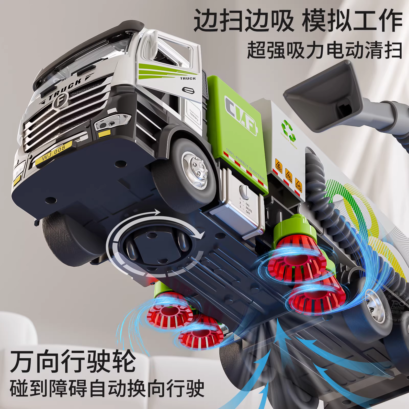 商品图2