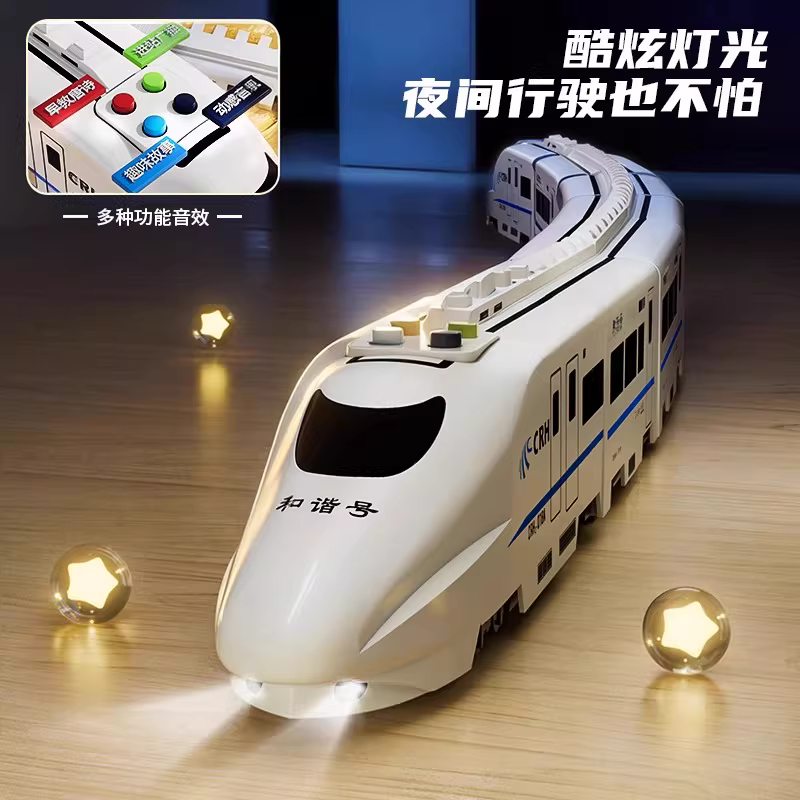 商品图3