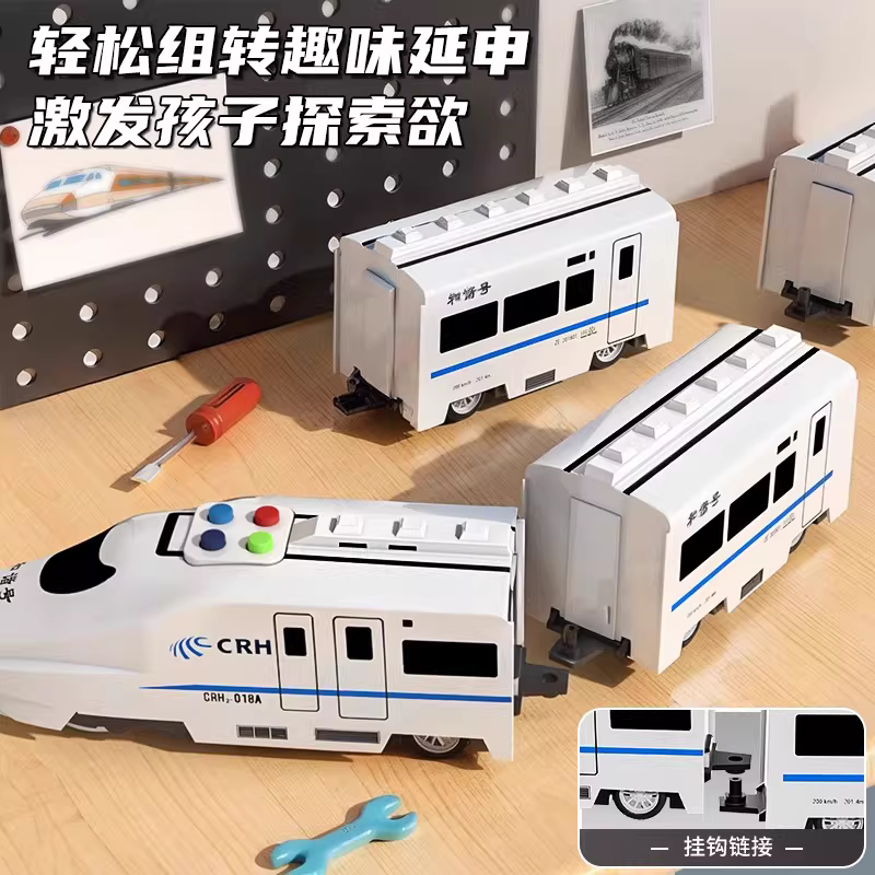 商品图4