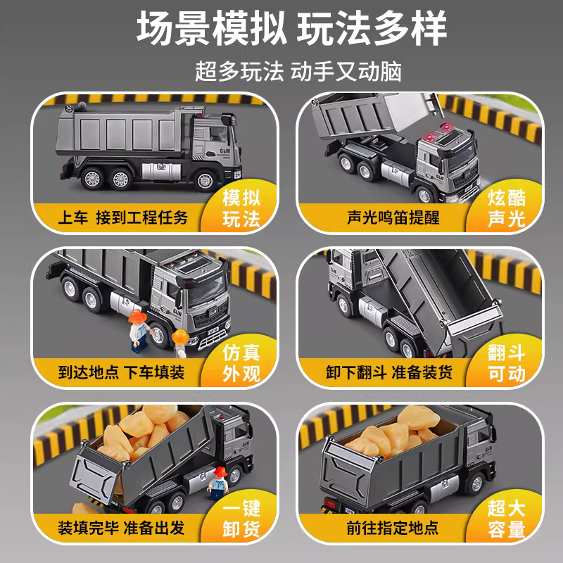 商品图4