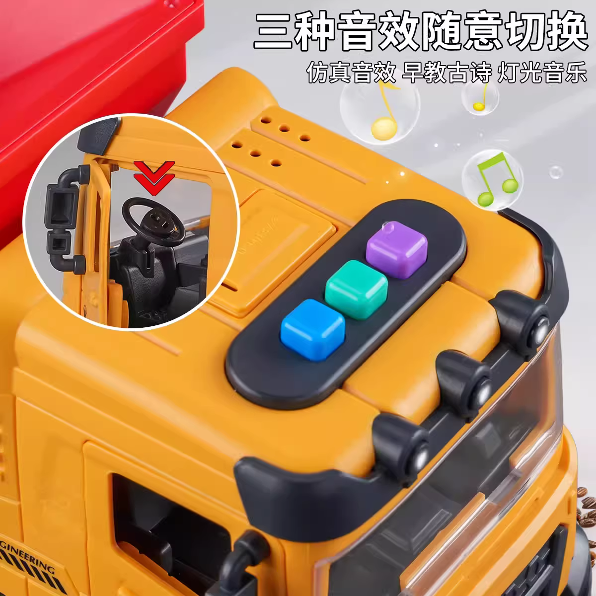商品图3