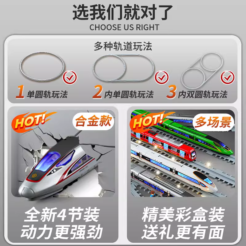 商品图5