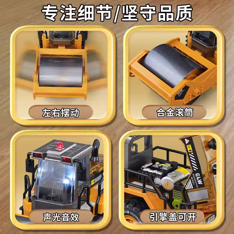 商品图3