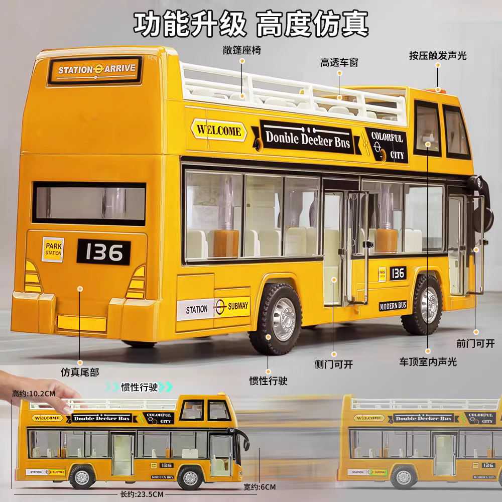 商品图5