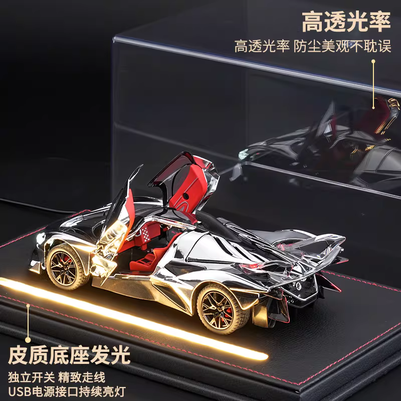 商品图4