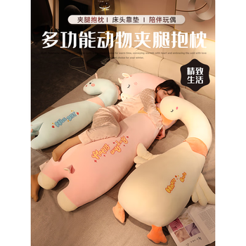 商品图2
