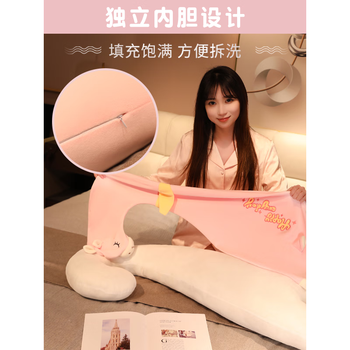 商品图3