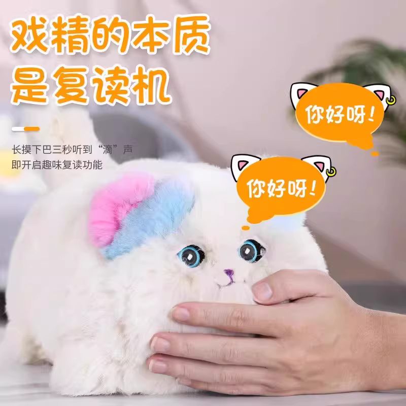 商品图4