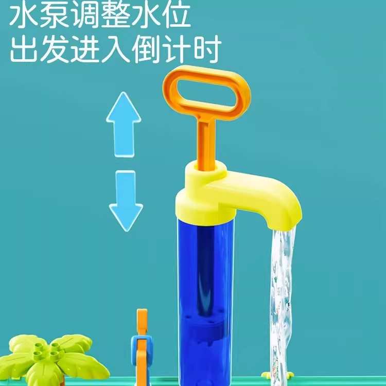 商品图4