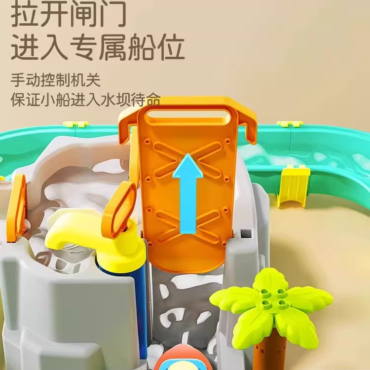 商品图5