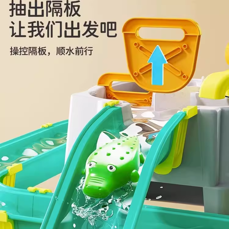 商品图3