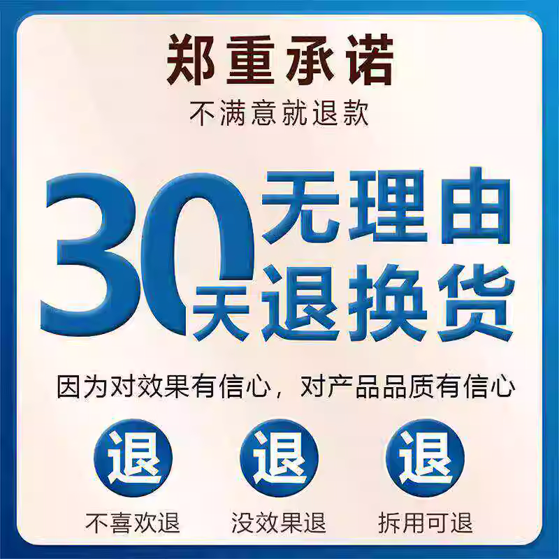 液氮冷冻液工业级装配型喷雾电子线路板元器件冷却降温速冷干冰剂