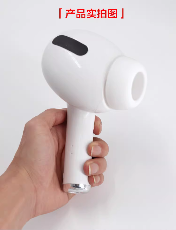 热销airpods音响巨型超大恶搞礼物蓝牙大号炫酷耳机造型形状音